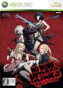 No More Heroes : Heroes Paradise (JP)