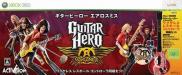 Guitar Hero : Aerosmith - Bundle (Jeu + Guitare)