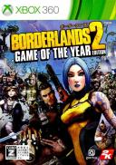 Borderlands 2 - Edition Jeu De L'Année