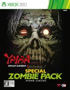 Yaiba: Ninja Gaiden Z (Special Zombie Pack) (JP)