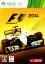F1 2014 : Formula 1