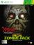 Yaiba: Ninja Gaiden Z (Special Zombie Pack) (JP)