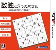Sudoku : The Puzzle Game Collection