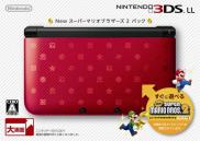 Nintendo 3DS LL - Pack New Super Mario Bros. 2