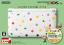 Nintendo 3DS LL Pack Animal Crossing : New Leaf