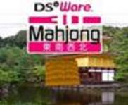3D Mahjong (DSi)
