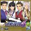 Phoenix Wright: Ace Attorney - Spirit of Justice (eShop 3DS)