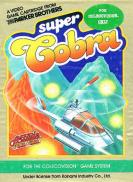 Super Cobra
