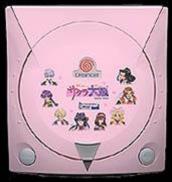 Dreamcast Sakura Wars Taisen (JAP)