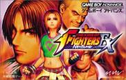 The King of Fighters EX : Neo Blood