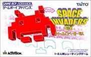 Space Invaders (EU) (US) - Space Invaders EX (JP)