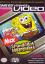 SpongeBob SquarePants: Game Boy Advance Video Volume 1