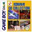 Konami GB Collection Vol. 1