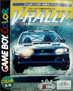 V-Rally Championship Edition (GB Color)