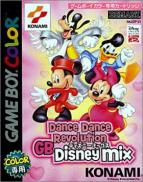 Dance Dance Revolution GB Disney Mix