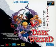 Dark Wizard