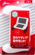 CYBER Gadget - CYBER Rubber-Coated Grip (New 3DS LL - White)