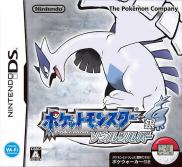 Pokémon Version Argent : SoulSilver avec Pokewalker inclus