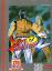 Art of Fighting 2 Art of Fighting 2