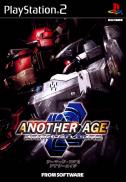 Armored Core 2 : Another Age
