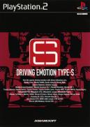 Driving Emotion Type-S

