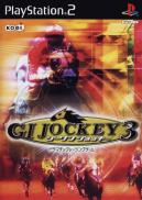 G1 Jockey 3
