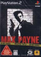 Max Payne
