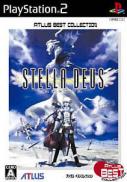 Stella Deus : The Gate of Eternity