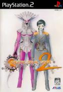 Shin Megami Tensei : Digital Devil Saga 2