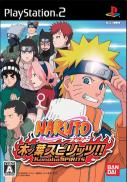 Naruto Uzumaki Chronicles 2