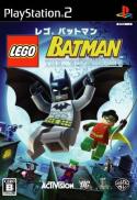 Lego Batman : Le Jeu Vidéo