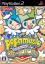 Pop'n Music 13 Carnival