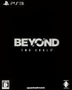 Beyond: Two Souls - Edition Spéciale