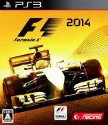 F1 2014 : Formula 1