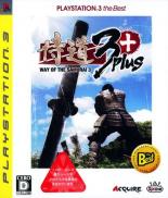 Way of the Samurai 3 Plus (PlayStation 3 the Best)