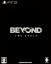 Beyond: Two Souls - Edition Spéciale