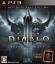 Diablo III: Ultimate Evil Edition - Reaper of Souls