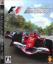 F1: Formula One Championship Edition