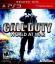 Call of Duty : World at War (Gamme Platinum)