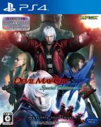 Devil May Cry 4: Special Edition