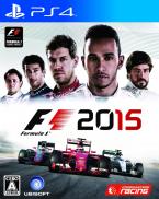 F1 2015 : Formula 1
