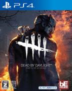 Dead by Daylight - Special Edition