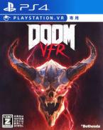 Doom VFR (PS VR)