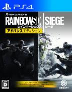 Tom Clancy's Rainbow Six : Siege - Advanced Edition