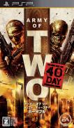 Army of Two : Le 40ème Jour
