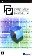 PQ: Practical Intelligence Quotient 2