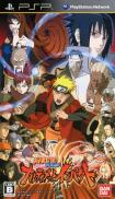 Naruto Shippuden : Ultimate Ninja Impact