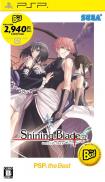 Shining Blade (PSP the Best)