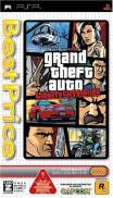 Grand Theft Auto : Liberty City Stories (Gamme Platinum)