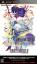 Final Fantasy IV: The Complete Collection